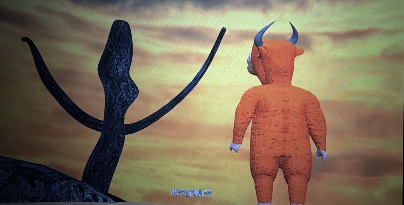 影院实拍 1