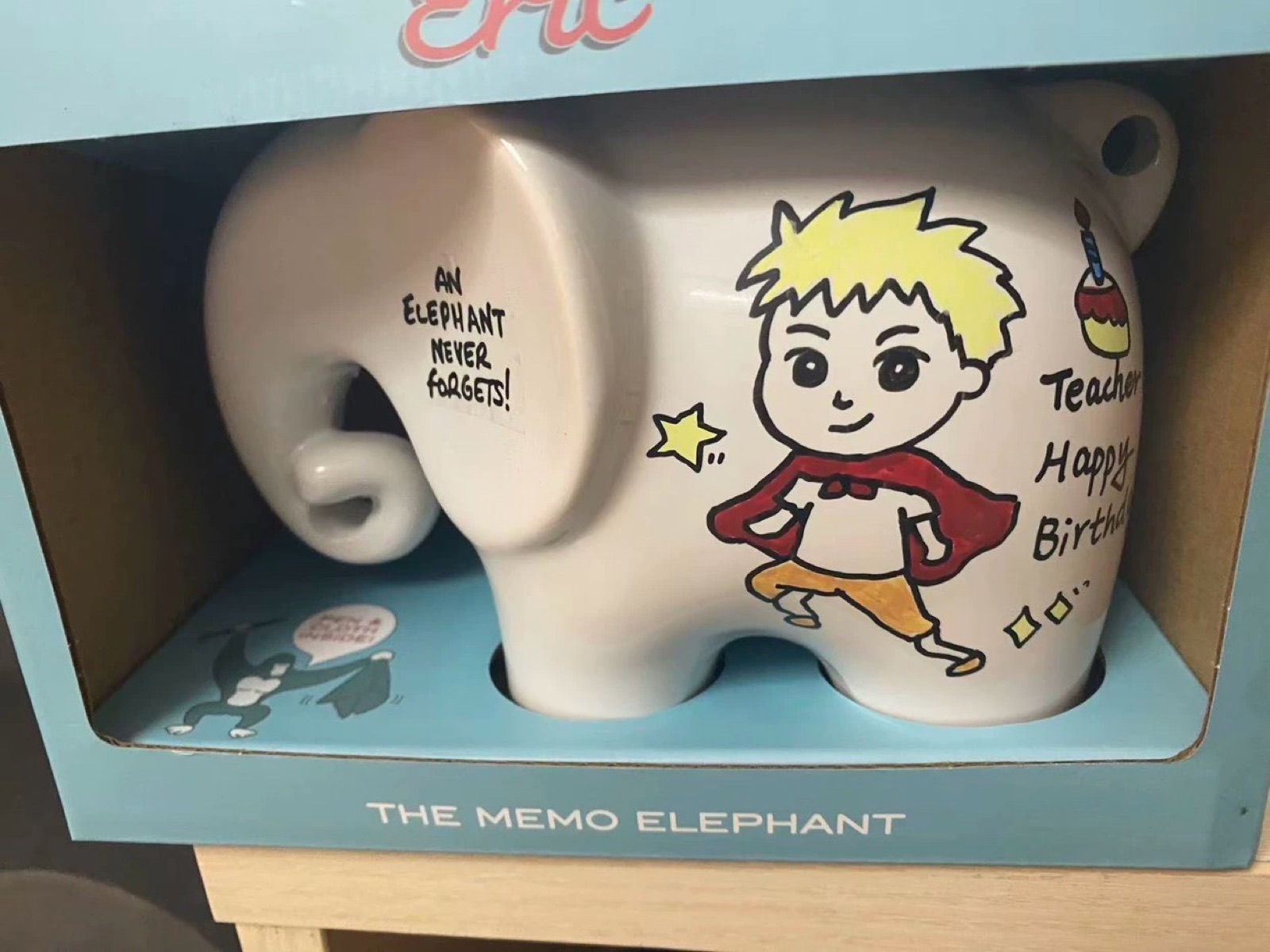 备忘录大象